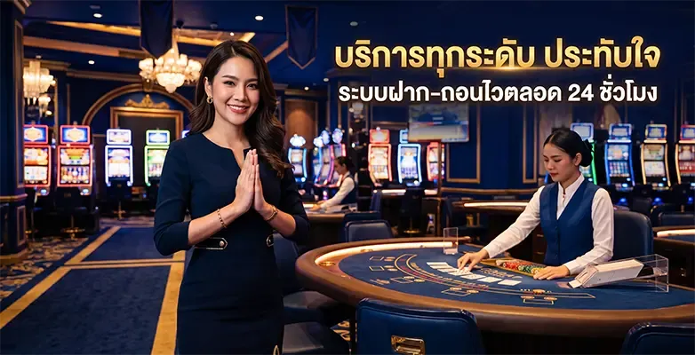 เกมสล็อตยอดนิยม M88PLUS RTP สูงน่าเล่น